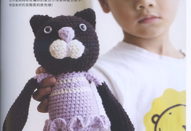 Black cat with violet dress amigurumi pattern (1)