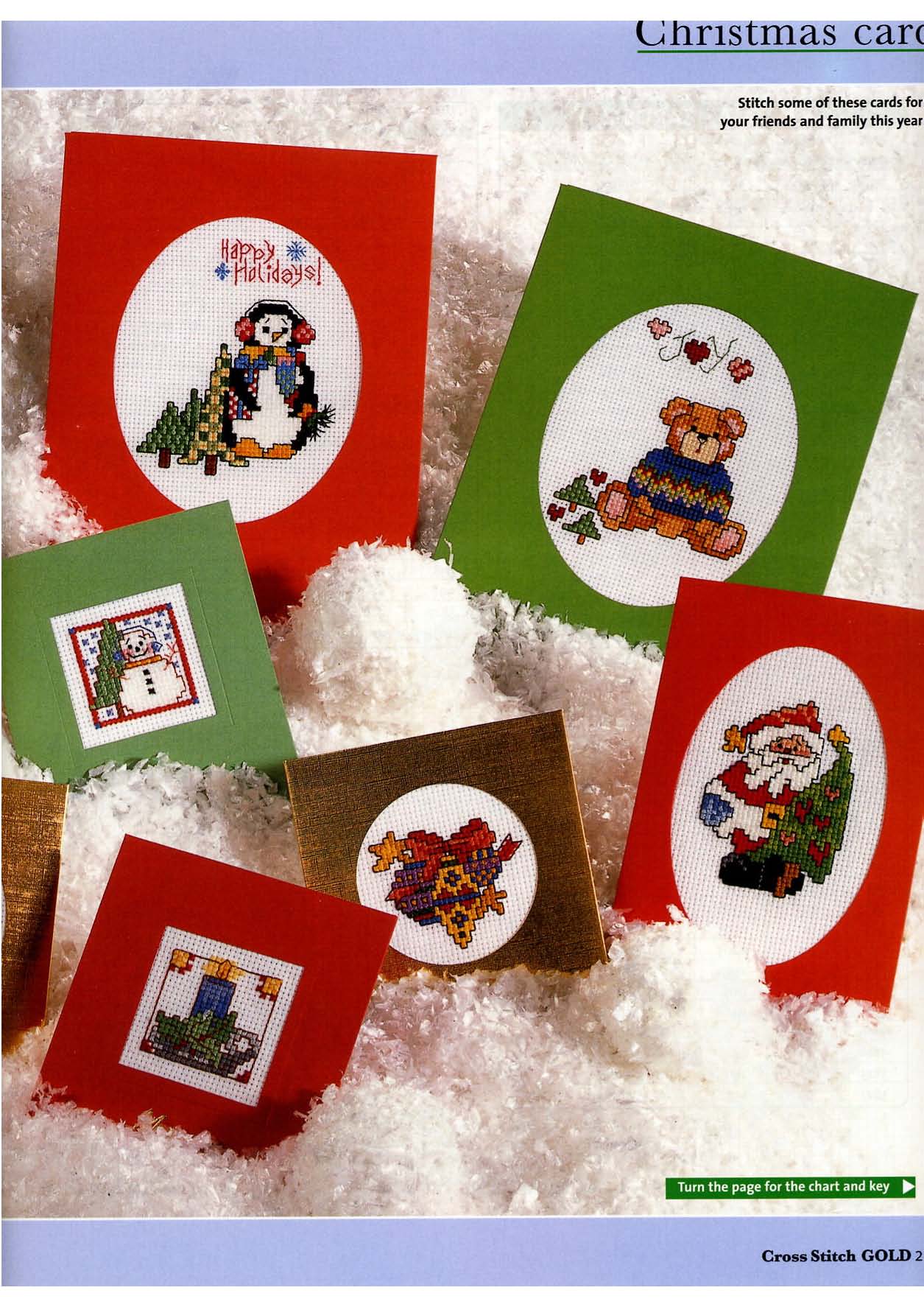 Christmas cards cross stitch patterm (2)