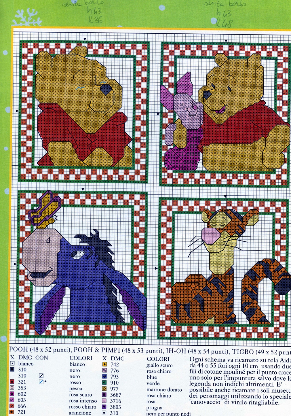 Christmas cards with winnie the pooh (2)