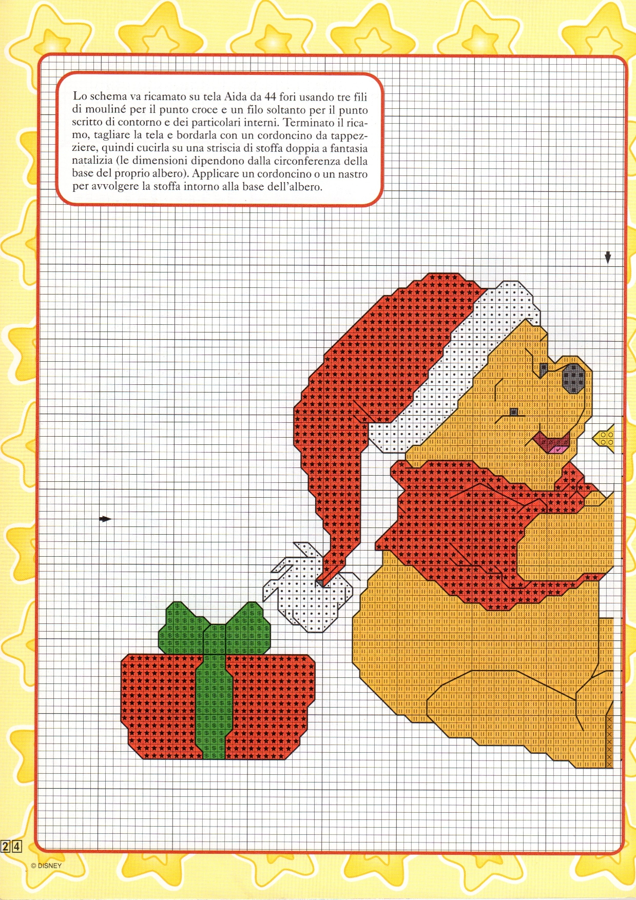 Cross stitch pattern of Winnie The Pooh with Christmas star (1)