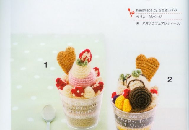 Cup of ice cream amigurumi pattern 1 (1)