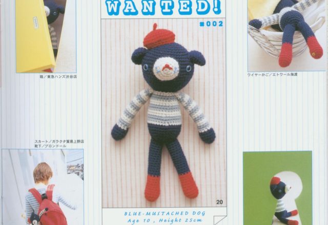 French bear amigurumi pattern (1)