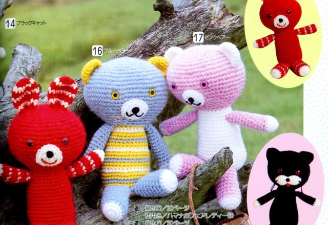 Gray and pink bears amigurumi pattern (1)