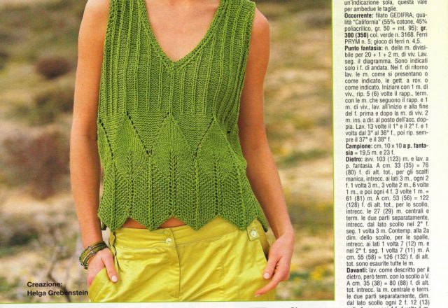 Green tank top woman knitting pattern