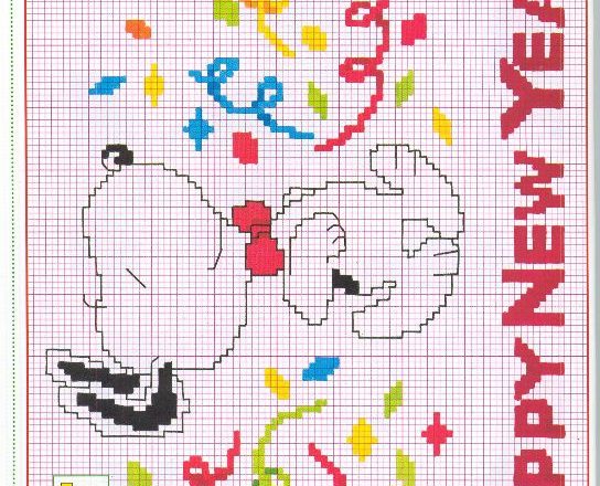 Happy Birthday Snoopy cross stitch