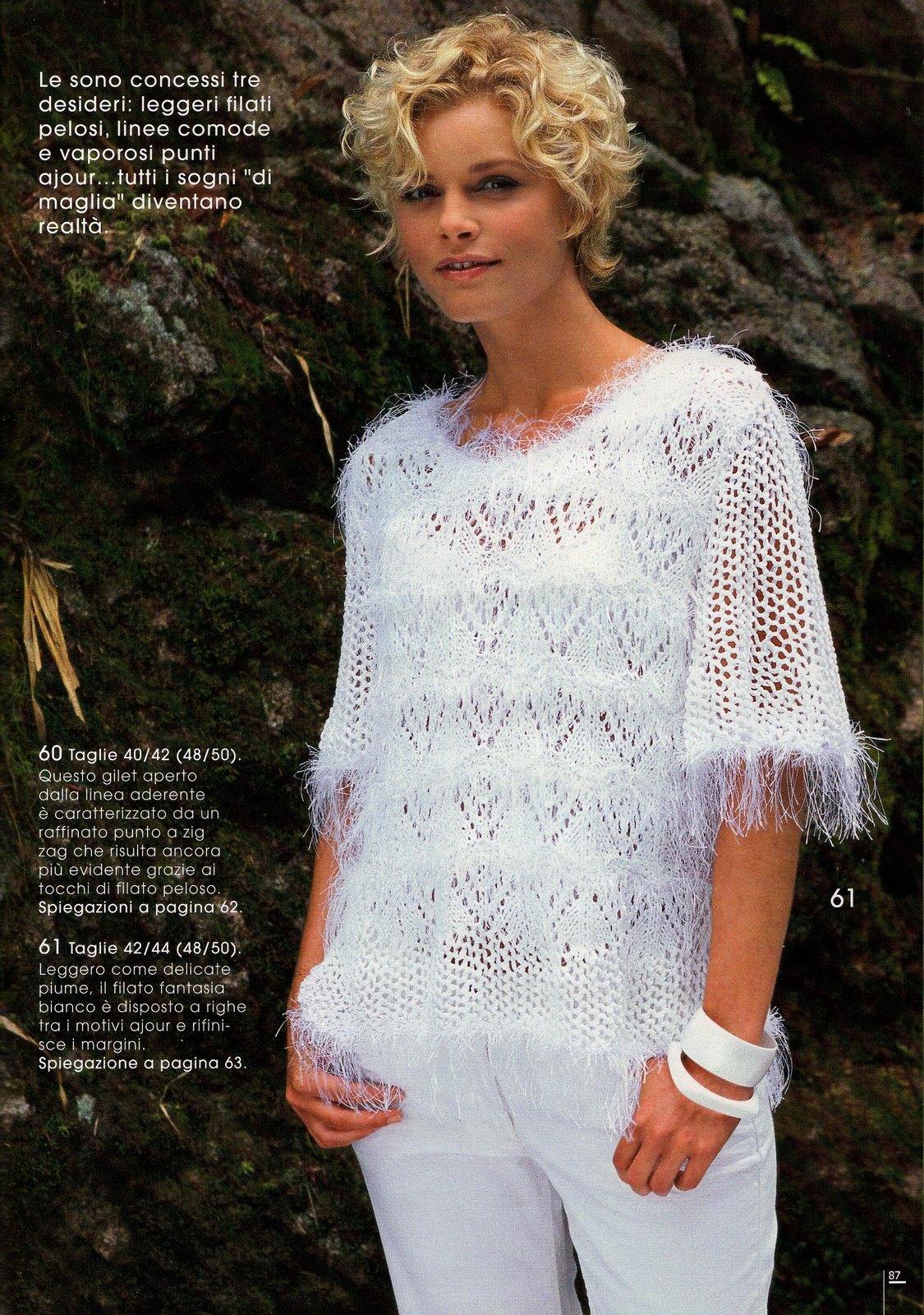 Pull slightly flared sleeves woman jersey knitting pattern (1)