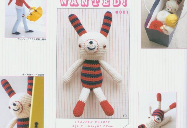 Rabbit with long ears amigurumi pattern (1)