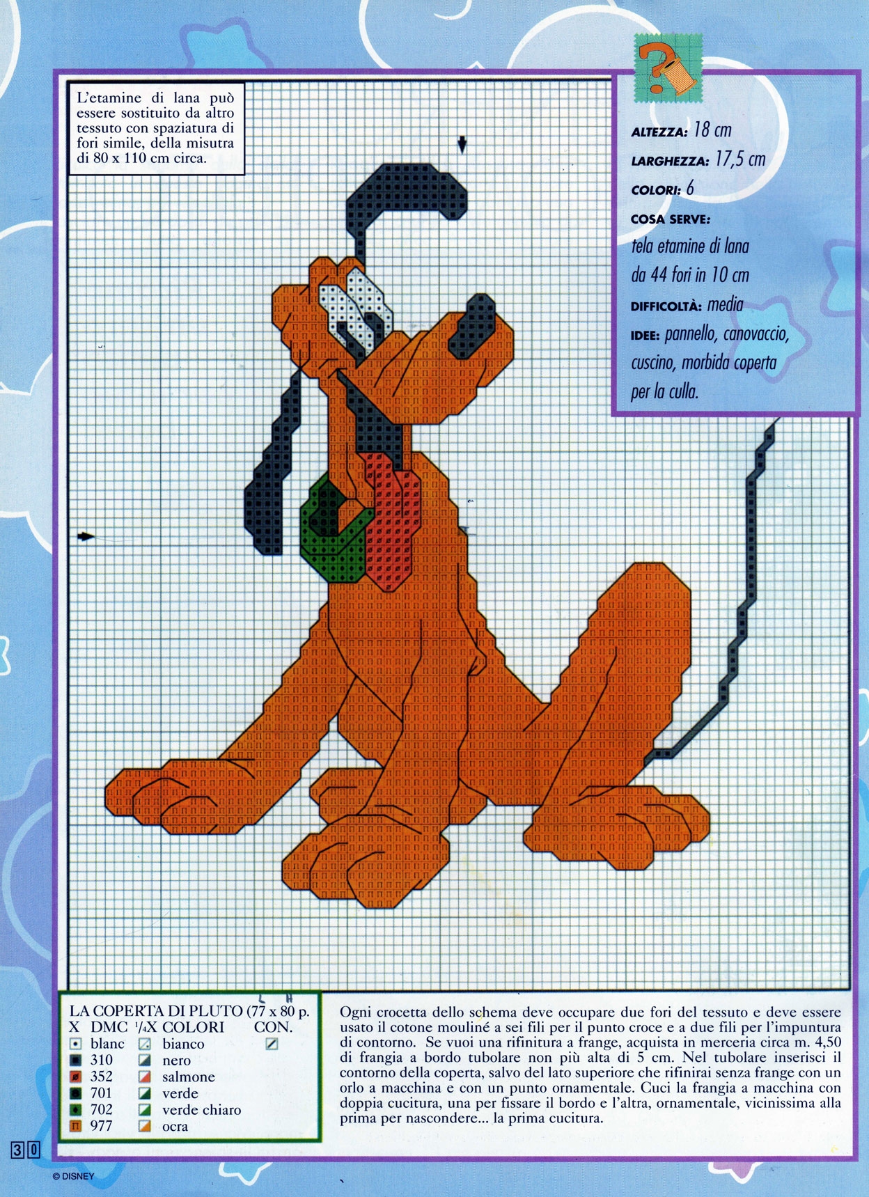 Tender Disney Pluto cross stitch pattern (2)