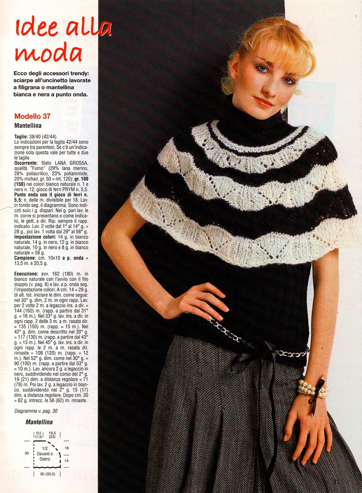 White and black tippet knitting pattern