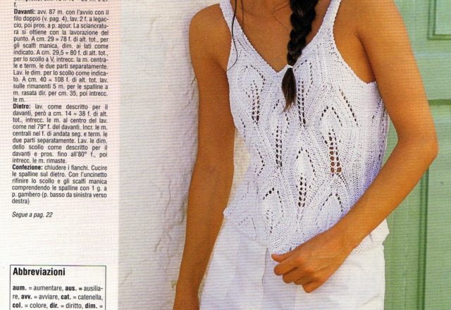 White tank top knitting pattern (1)