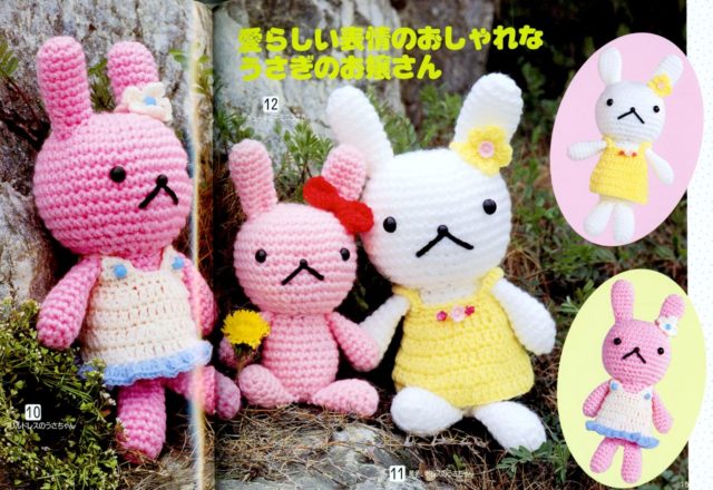 Yellow and pink bunnies amigurumi pattern (1)