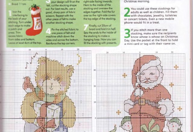 cross stitch pattern christmas stockings (4)