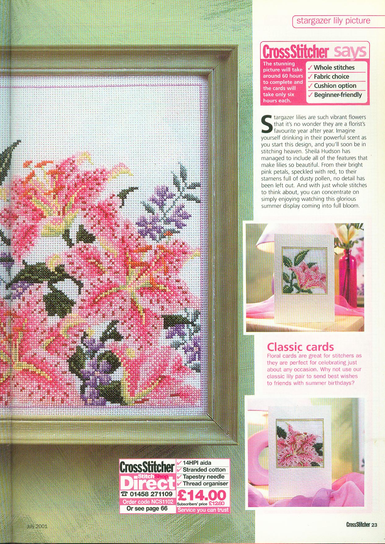 cross-stitch picture of flowers lilies (2)