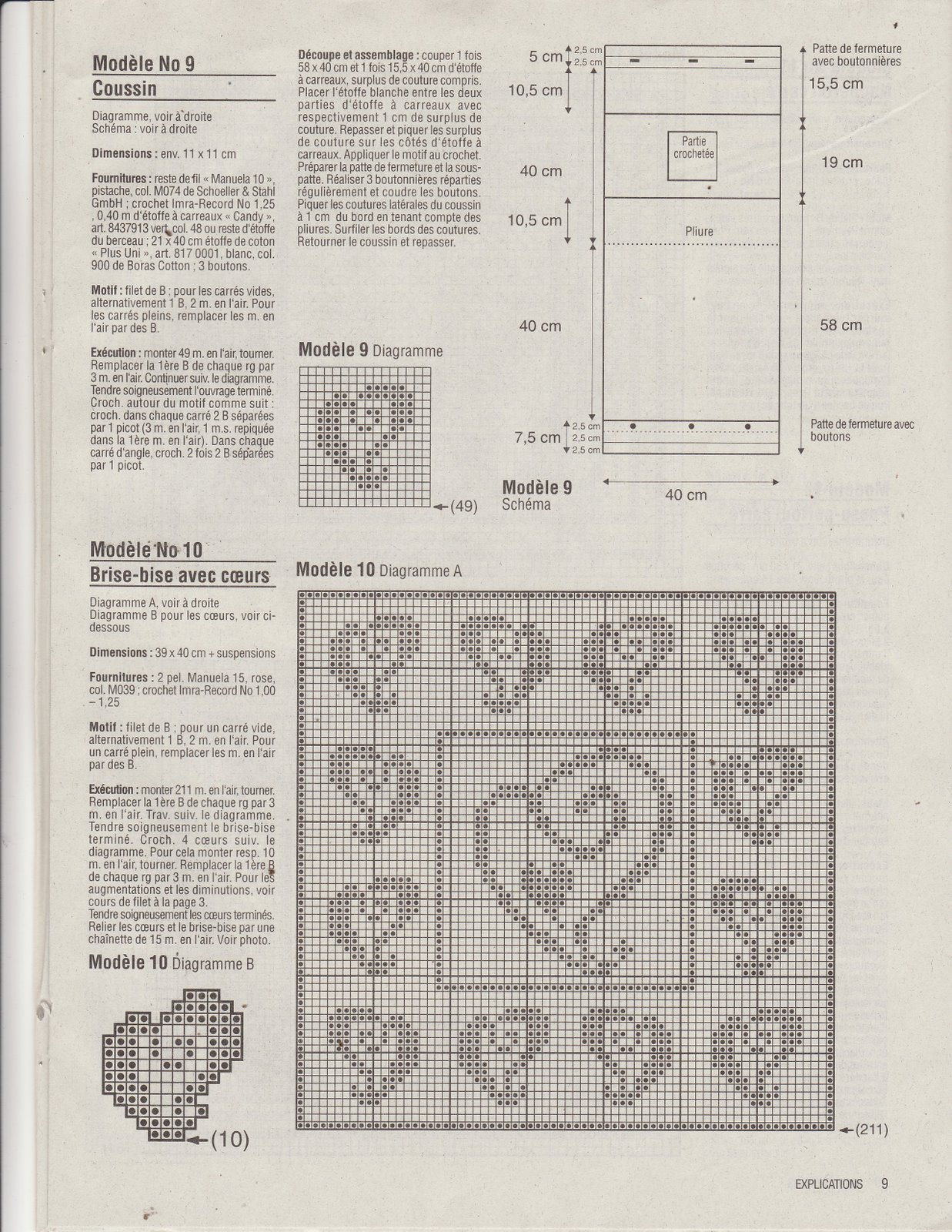 curtain filet stylized hearts (2)