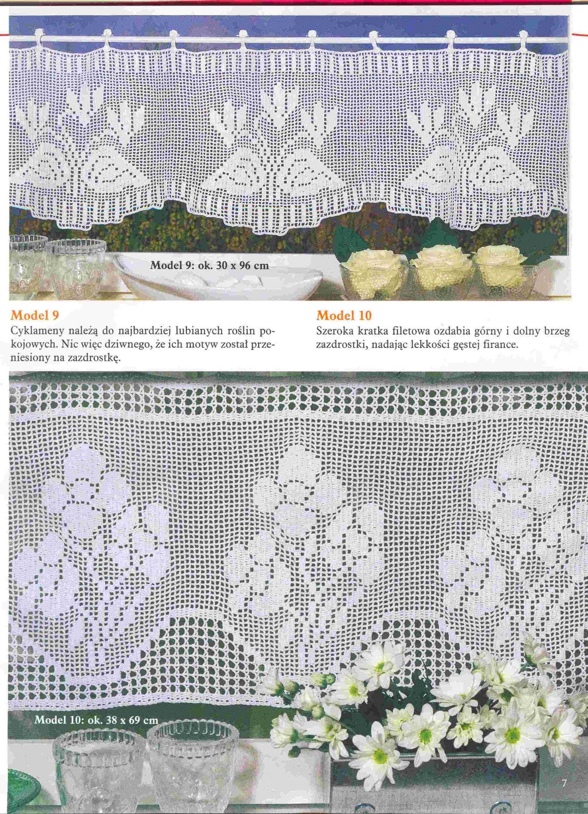 valances curtains cyclamen flowers (1)